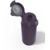 Gertuvė Įsigykite SIGG Shield Therm ONE, 0,5 l | Tamsiai violetinė naktis