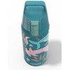 Gertuvė Sigg Shield One Mėlyna Word, 500 ml