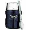 Thermos King 470ml maisto termosas su šaukštu, granato spalvos