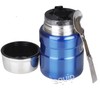 Thermos Vakarienė terminas stilius TH- 173026 0,47 l Mėlyna