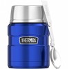 Thermos Vakarienė terminas stilius TH- 173026 0,47 l Mėlyna
