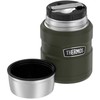 Thermos Vakarienė terminas stilius TH- 173029 0,47 l Žalia