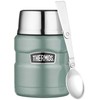 Thermos Vakarienė terminas stilius TH- 173028 0, 47 l Šviesiai pilka