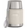 Thermos Termos Obiadowy Icon Food Jar 0,47L Sand (173081)
