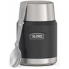 Thermos -universalus