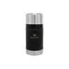 Maisto termosas STANLEY CLASSIC (0.7 l)