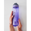 Gertuvė Contigo Cortland Grapevine CON2191389, 720 ml