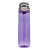Gertuvė Contigo Cortland Grapevine CON2191389, 720 ml