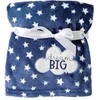 Baby Matex Pledas RICCO su siuvinėjimu 75x100 cm Dream mėlynas