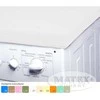 Skalbimo mašinos uždangalas 50x60 balta Matex