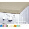 Skalbimo mašinos uždangalas 50x60 smėlio sp. Matex
