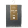 Eurofirany CHO/EDNA/STAL+SR 30X40/X4 KPL STAL+SR