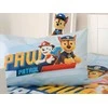 Herding Paw Patrol ‘Šunyčiai patruliai‘ Patalynės komplektas vaikams