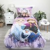 Patalynės komplektas Patalynė bawełniana 140x200 Frozen violetinė poszewka 70x90 Kids25