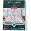 Patalynės komplektas Multitex patalynė satynowa EXCLUSIVE CZ (140x200-1,70x90-1)