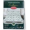 Patalynės komplektas Multitex Patalynė satynowa EXCLUSIVE (160x200-1,70x80-2)