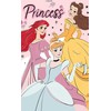 Rankšluostis Ręczniczek do przedszkola 30x50 Disney Princesės Princess dziecięcy Babies