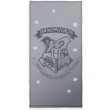 Herding ‘Harry Potter‘ Haris Poteris Veliūrinis vonios rankšluostis vaikams