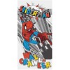 Rankšluostis Ręcznik plażowy 70x140 Spiderman 2367 człowiek pająk bawełniany