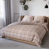 Medvilninio satino patalynės komplektas, 220x200 cm antklodės užvalkalas su dviem pagalvių užvalkalais, 115 g/m² audinio tankis, elegantiška miegamojo tekstilė, minkšta patalynė