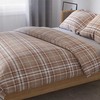 Medvilninio satino patalynės komplektas, 220x200 cm antklodės užvalkalas su dviem pagalvių užvalkalais, 115 g/m² audinio tankis, elegantiška miegamojo tekstilė, minkšta patalynė