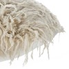 Eurofirany CHP / ADORE / BEIGE 45X45 BEIGE