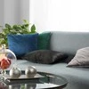 Eurofirany CHP/ARIADNA/GRAF 45X45