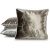 Eurofirany CHP/ROYAL/10/BEIGE 45X45 BEIGE