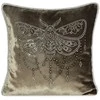 Eurofirany CHP/ROYAL/8/C.BE 45X45 C.BE
