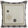 Eurofirany GOB/CHP/ANGEL/Ś 45X45 +/-5% BEIGE Pagalvės užvalkalas Pagalvės užvalkalas