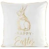 Eurofirany CHP/SPRING/43 45X45 B+GOLD