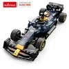 Bburago RASTAR 1:24 surenkamas automodelis Raudona Bull F1 RB19, 92500
