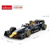 Bburago RASTAR 1:24 surenkamas automodelis Raudona Bull F1 RB19, 92500
