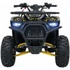 1Deame Benzininis keturratis 120CC DISCOVER, Geltona