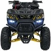 1Deame Benzininis keturratis 120CC DISCOVER, Geltona