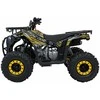 1Deame Benzininis keturratis 120CC DISCOVER, Geltona
