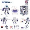 Cada Daugiafunkcinis robotas A08 su šaudymo funkcija