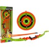Ramiz Archer Set with Shield and Arrows