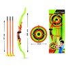 Ramiz Archer Set with Shield and Arrows