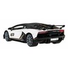 RASTAR automodelis valdomas R/C 1:14 Aventador SVJ Performance 2.4G, 96010