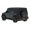 RASTAR automodelis valdomas R/C 1:24 Mercedes-Benz G63, 95800