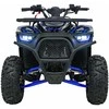1Deame Mėlynas 125cc DISCOVERER Mėlyna benzininis keturratis