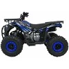 1Deame Mėlynas 125cc DISCOVERER Mėlyna benzininis keturratis