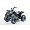 1Deame Mėlynas 125cc DISCOVERER Mėlyna benzininis keturratis