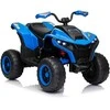 Blue Mėlyna Elektrinis keturratis Fast Wheel, Mėlyna