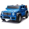 Costway Mėlyna Elektromobilis Mercedes Benz MAYBACH G650, Mėlyna