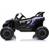 Elektrinis Buggy ATV Defend 4x4, Violetinė