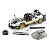 Konstruktorius Pagani Zonda R Pads Baltas automobilis 1:28 RASTAR
