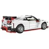 Ramiz Konstruktorius Baltas automobilis, 1034 el.