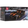 Ramiz Konstruktorius Juodos spalvos automobilis 27055 liejimo forma King 386 el.